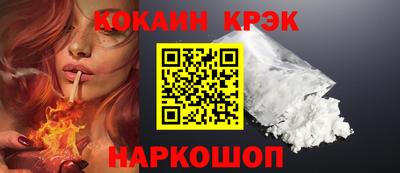 PSILOCYBIN Будённовск