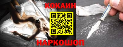 PSILOCYBIN Будённовск