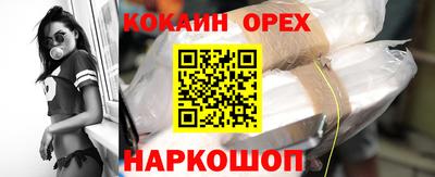PSILOCYBIN Будённовск