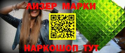 PSILOCYBIN Будённовск