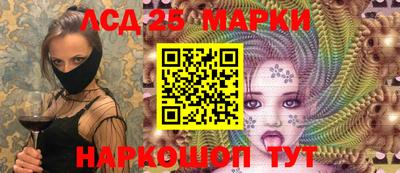 PSILOCYBIN Будённовск