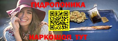 PSILOCYBIN Будённовск