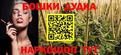 кокаин Бузулук