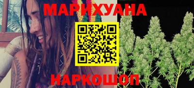 таблы Бугуруслан