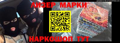 таблы Бугуруслан