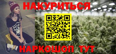 таблы Бугуруслан