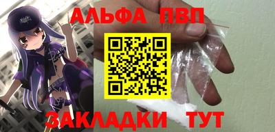 PSILOCYBIN Будённовск