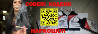 PSILOCYBIN Будённовск