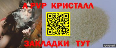 PSILOCYBIN Будённовск