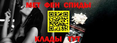 кокаин Бузулук