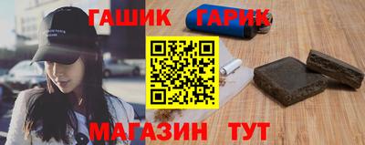 кокаин Бузулук