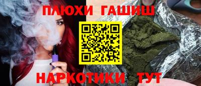 PSILOCYBIN Будённовск