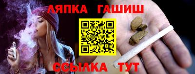 таблы Бугуруслан