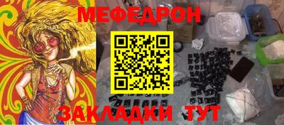 PSILOCYBIN Будённовск