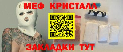 PSILOCYBIN Будённовск