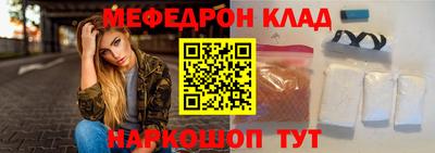 таблы Бугуруслан